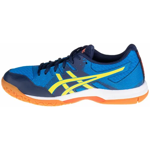 Muške tenisice Asics gel-rocket 9 1071a030-400 slika 10