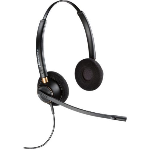 Plantronics EncorePro HW520 QD Duo NC sluš.sa idik.pozi.mikr slika 1