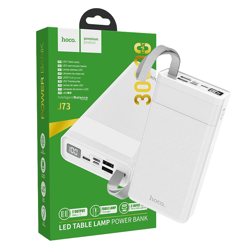 hoco. Punjač prijenosni sa lampom, Hoco j73, 30000mAh, 2A / 2A - J73 Powerful, White slika 1