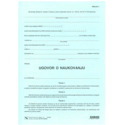 XI-4-123/UN Ugovor o naukovanju za kvalifikaciju (plavi) Prilog 1. slika 1