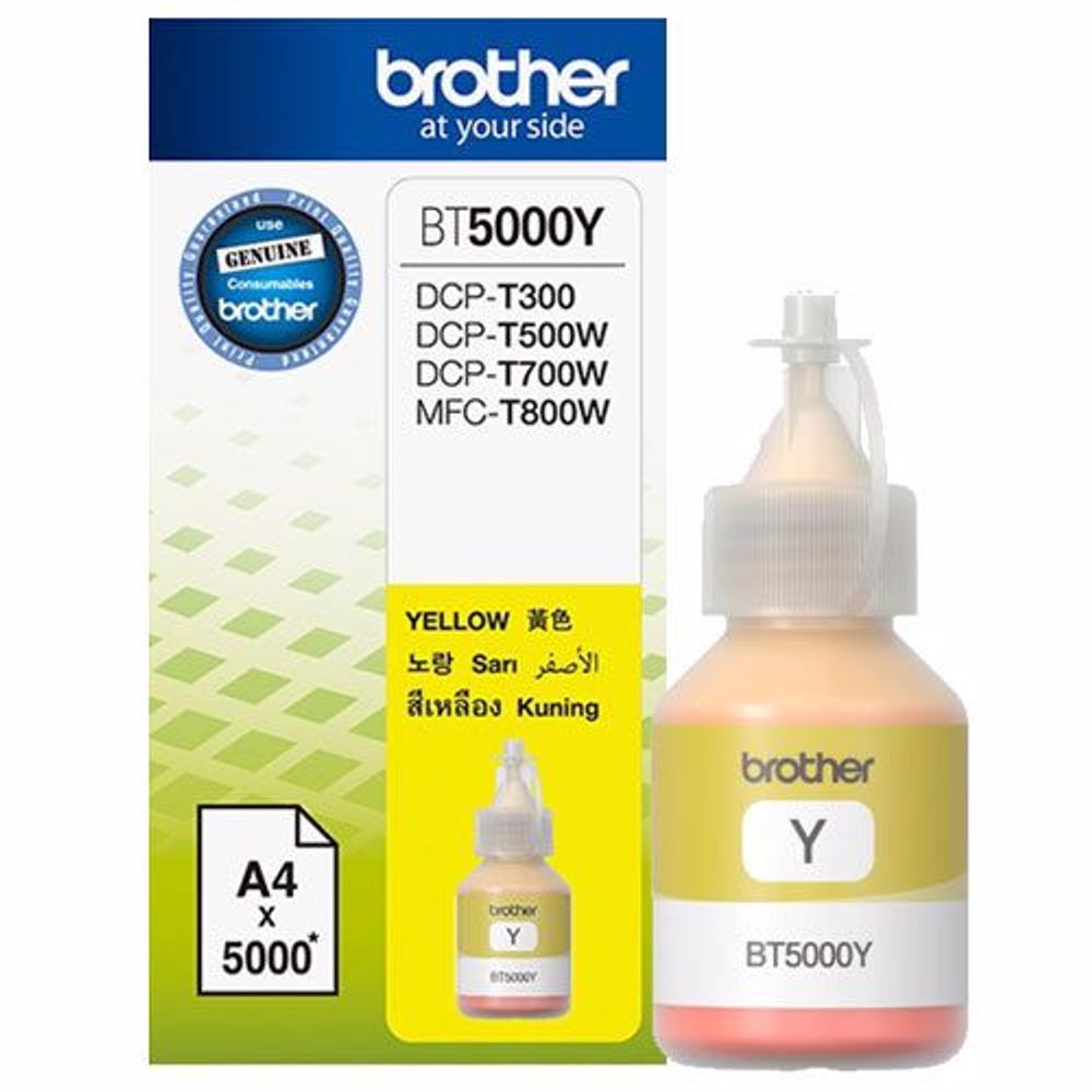 POT TIN BRO BT5000 Y 5.000 str. slika 1