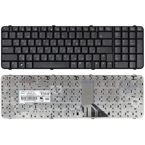 Tastatura za laptop HP Compaq 6830, 6830S slika 1