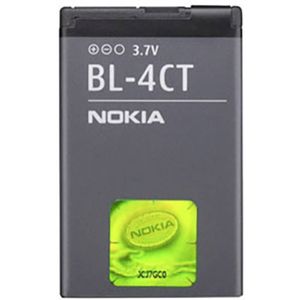 Nokia mobilni telefon-akumulator  bulk 860 mAh bulk/oem