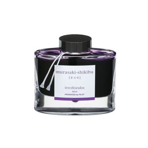 MASTILO PILOT ZA NALIV PERO IROSHIZUKU LILA MURASAKI SHIKIB