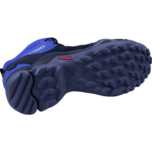 Adidas muške sportske tenisice terrex ax2r mid gtx ac8035 slika 4