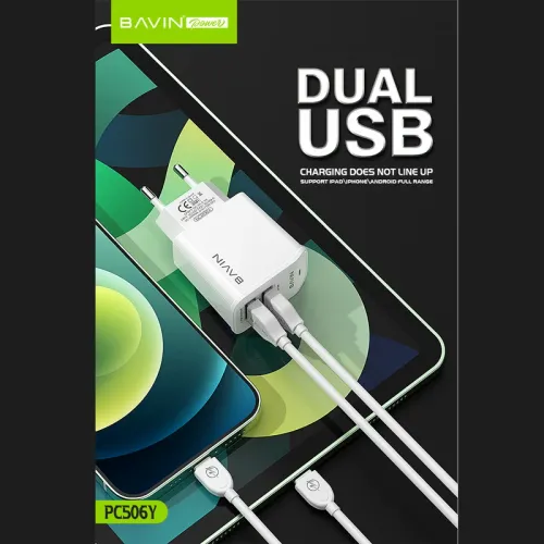 BAVIN punjač 2xUSB 2,4A +kabl Lightning 1,0m bela slika 5