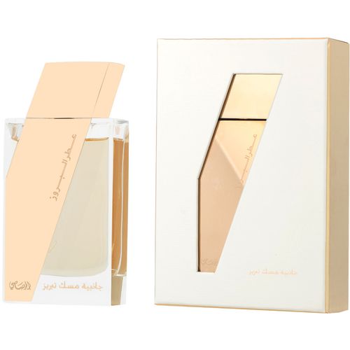 Rasasi Attar Al Boruzz Jazeebiyat Musk Tabriz Eau De Parfum 50 ml (unisex) slika 2