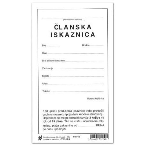 XI-11-3 ČLANSKA ISKAZNICA ZA KNJIŽNICE; Karton, 10 x 17,5 cm slika 2