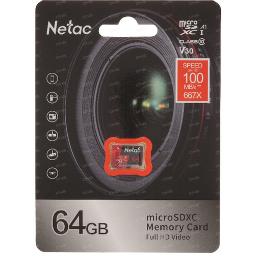 Netac Micro SDXC 64GB P500 Extreme Pro NT02P500PRO-064G-S slika 1