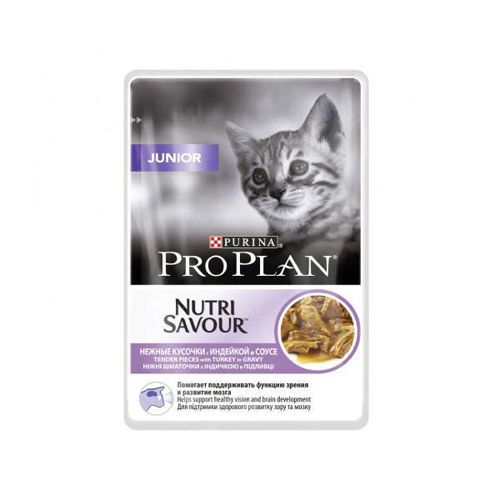 Purina Pro Plan Nutri Savour Cat Junior Delicate Ćuretina 85g slika 1