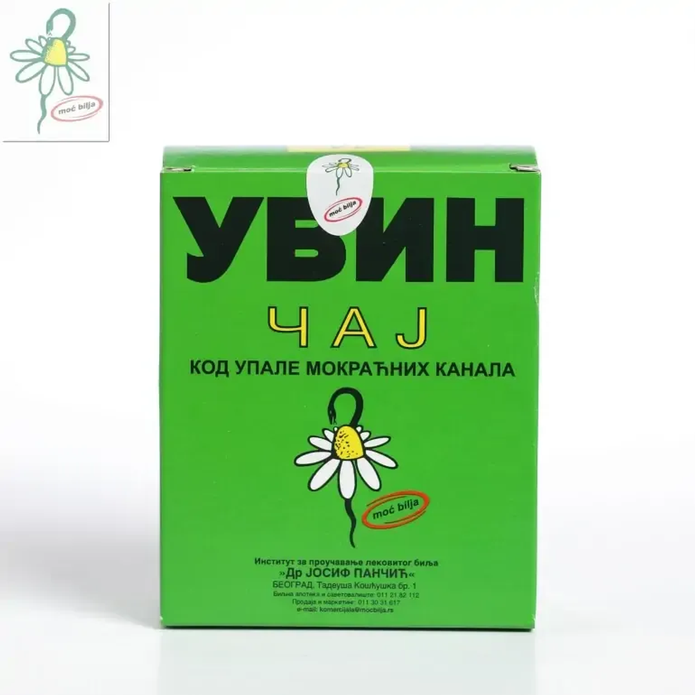 UVIN ČAJ RIF BR14 50G JOSIF PANČIĆ slika 1