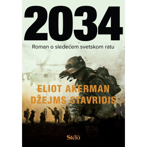 2034 slika 1