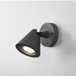 Vanjska zidna lampa KAVERI 
