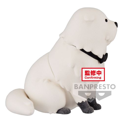 Spy X Family Bond Forger Ver.A Fluffy Puffy Figura 8cm slika 3