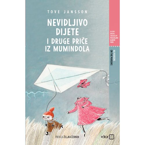 NEVIDLJIVO DIJETE I DRUGE PRIČE IZ MUMINDOLA, Tove Jansson slika 1