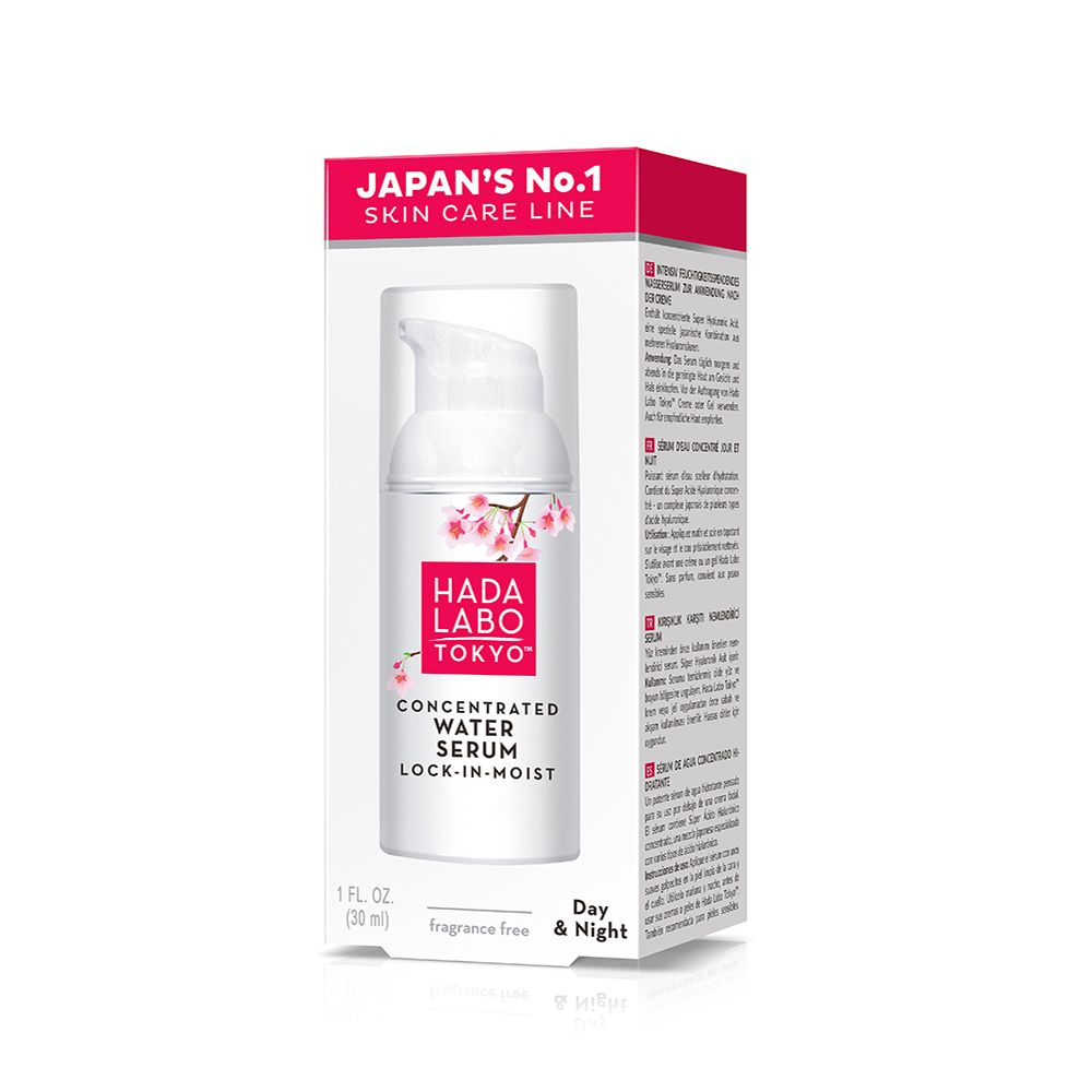 Hada Labo Water Serum No.1 Lock in Moist 30ml slika 1