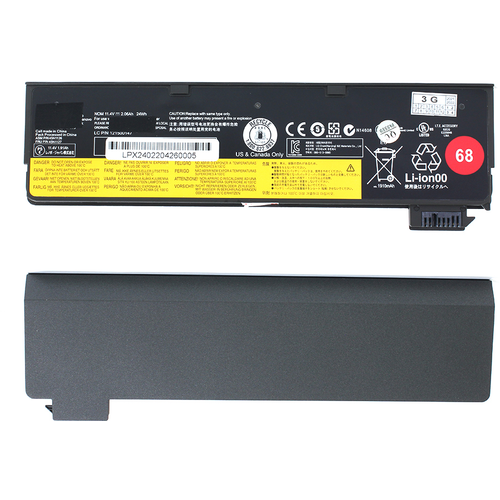 Baterija za laptop Lenovo X240, X250, X260, T550 11.1V 24W (slim) slika 1