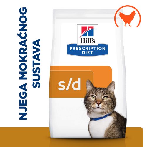 Hill's Prescription Diet s/d Urinary Care Hrana za Mačke s Piletinom, 1,5 kg slika 1