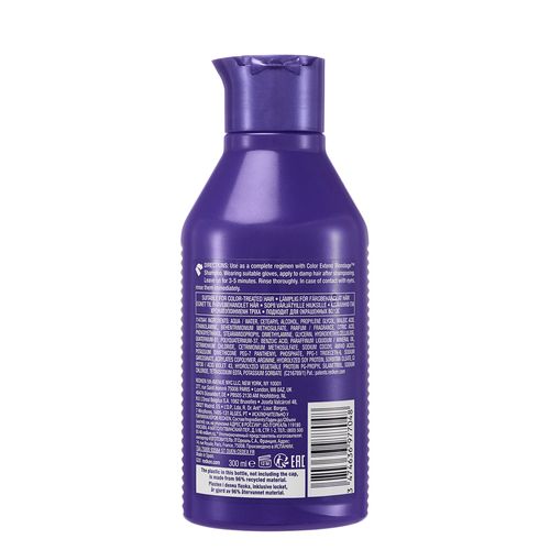 Redken Color Extend Blondage regenerator za kosu 300ml   slika 2