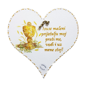 Drveno srce  - Uspomena na Prvu Sv. Pričest Isuse maleni …
