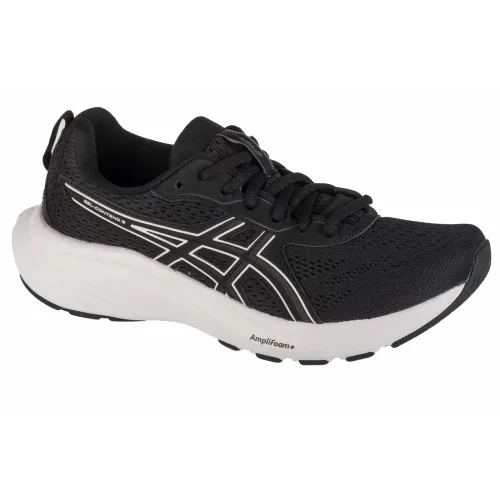 Asics gel-contend 9 1012b681-002 slika 1