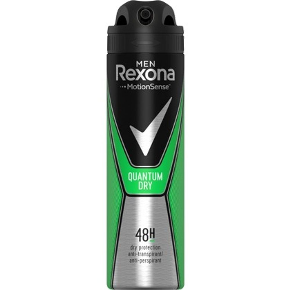Rexona Men Dezodorans u spreju Quantum Dry 150ml slika 1