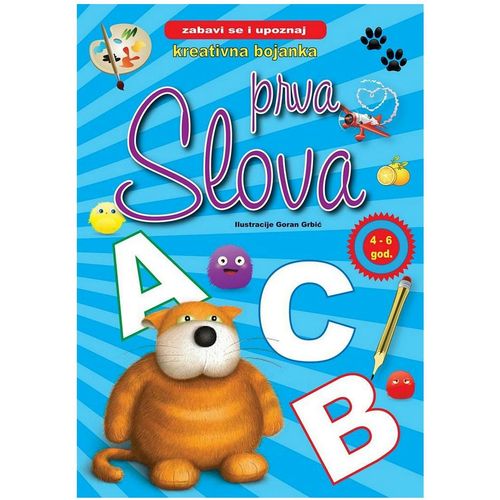 Lusio Kreativna bojanka, Prva slova slika 1