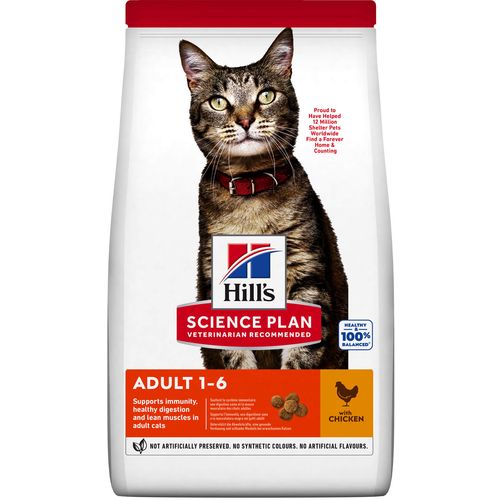 Hill's™ Science Plan Mačka Adult 1-6 s Piletinom, 300 g slika 3