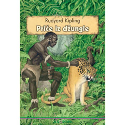 Priče iz džungle, Rudyard Kipling slika 1