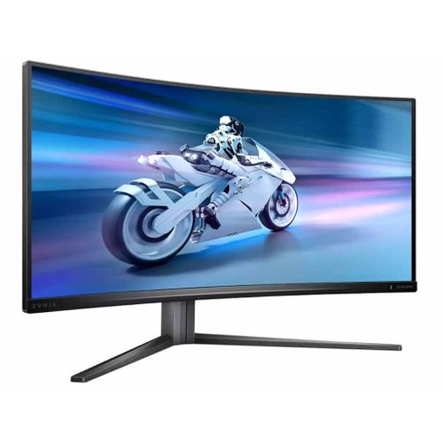 Philips 32M2C5500W/00 Monitor 31.5"/VA,zakrivljen/2560x1440/240Hz/1ms GtG/HDMIx2,DPx2,USB/freesync slika 2