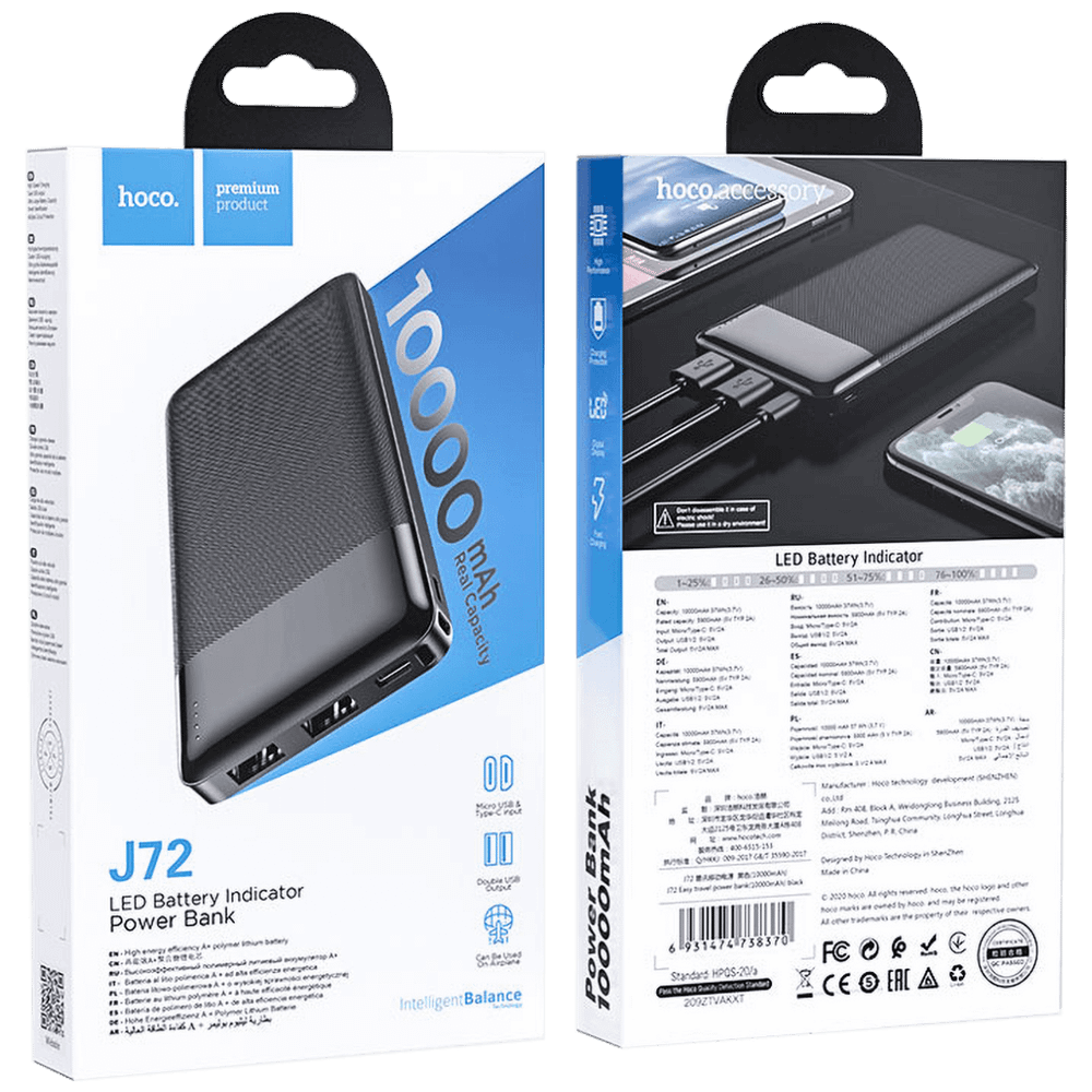 hoco. Punjač prijenosni za mobitele, 10000 mAh, 2A / 2A - J72 Easy travel slika 4