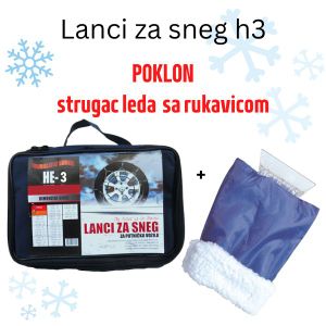 Lanci za sneg Sila He 3 plus poklon Strugač leda sa rukavicom