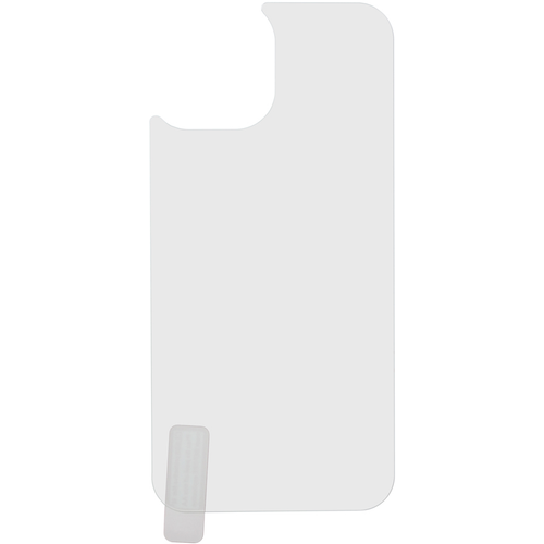 Tempered glass back cover Plus za iPhone 13 Mini 5.4 slika 1