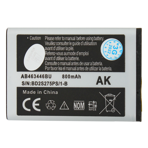 Baterija standard za Samsung C5212 1000mAh slika 2