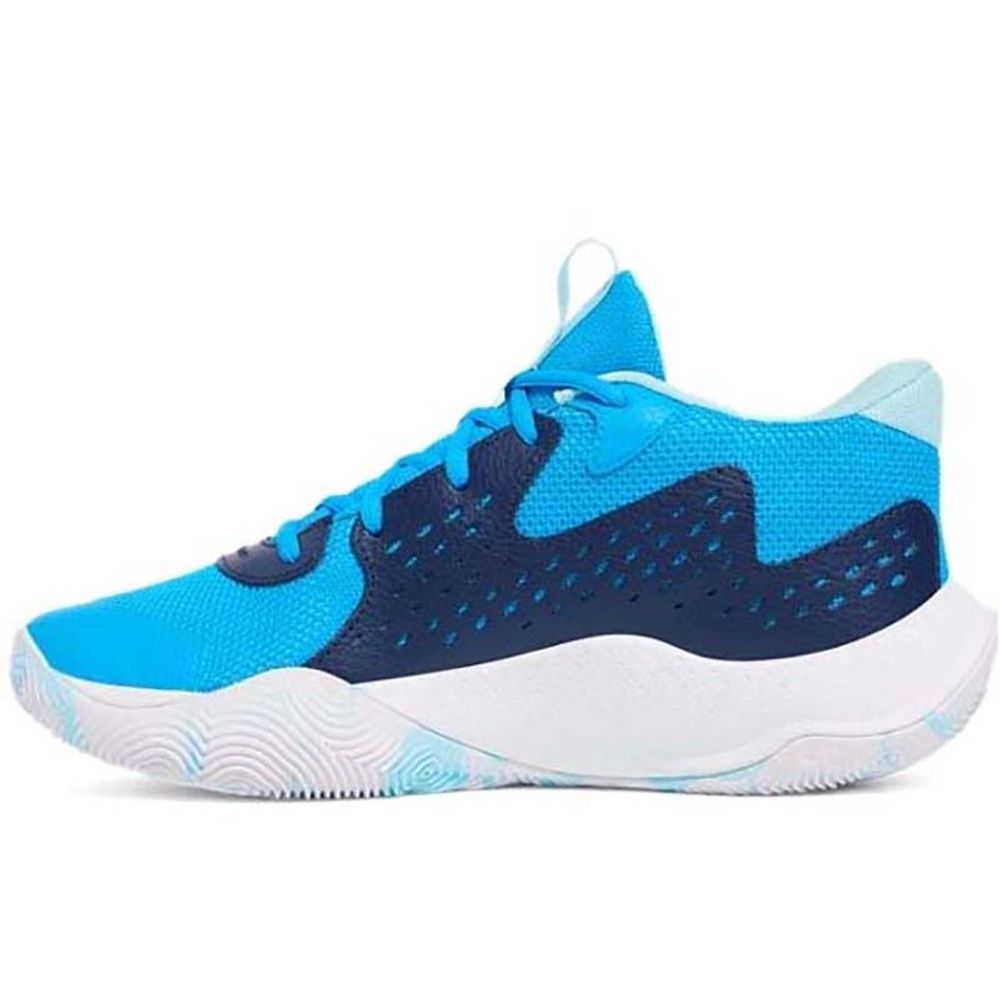 Under Armour Muške patike UA Jet '23 slika 2