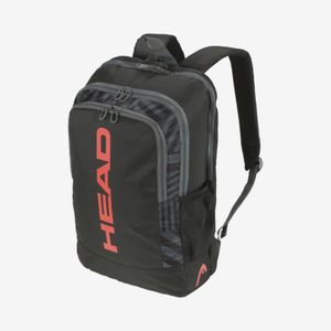 HEAD Torba Base Ruksak 17L BKOR