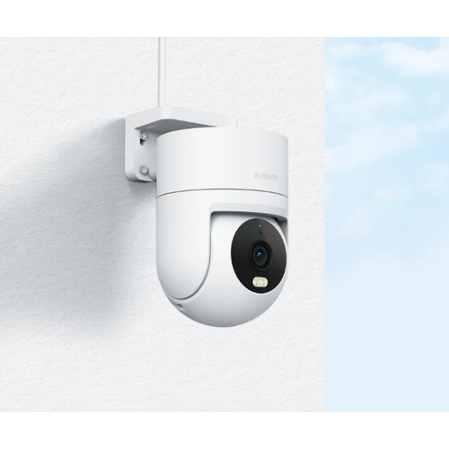 Spoljna Kamera XIAOMI Outdoor Camera CW300 EU slika 8