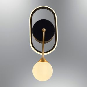 Zidna Lampa L1141 - Crna