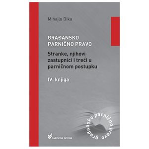 Građansko parnično pravo IV.knjiga