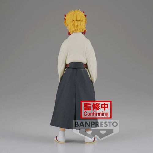 Kimetsu no Yaiba Demon Slayer Senjuro Rengoku Vol.25 figure 18cm slika 3