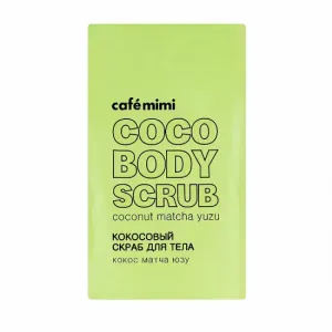 Piling za telo CAFÉ MIMI COCO matcha čaj, yuzu, kokos 150g