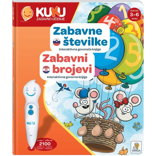 Interaktivna knjiga Kuku - Zabavni brojevi (bez olovke)  slika 1