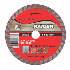 RAIDER Dijamantna rezna ploča, Turbo, 180x22.2 mm, RD-DD07