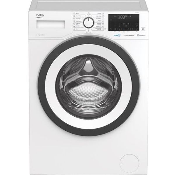 Beko WUE 6636 XA mašina za pranje veša
SteamCure™ - Tretiranje fleka parom
StainExpert™ - Besprekorno čišćenje za 24 vrste fleka
Super kratki program Xpress od 14 minuta