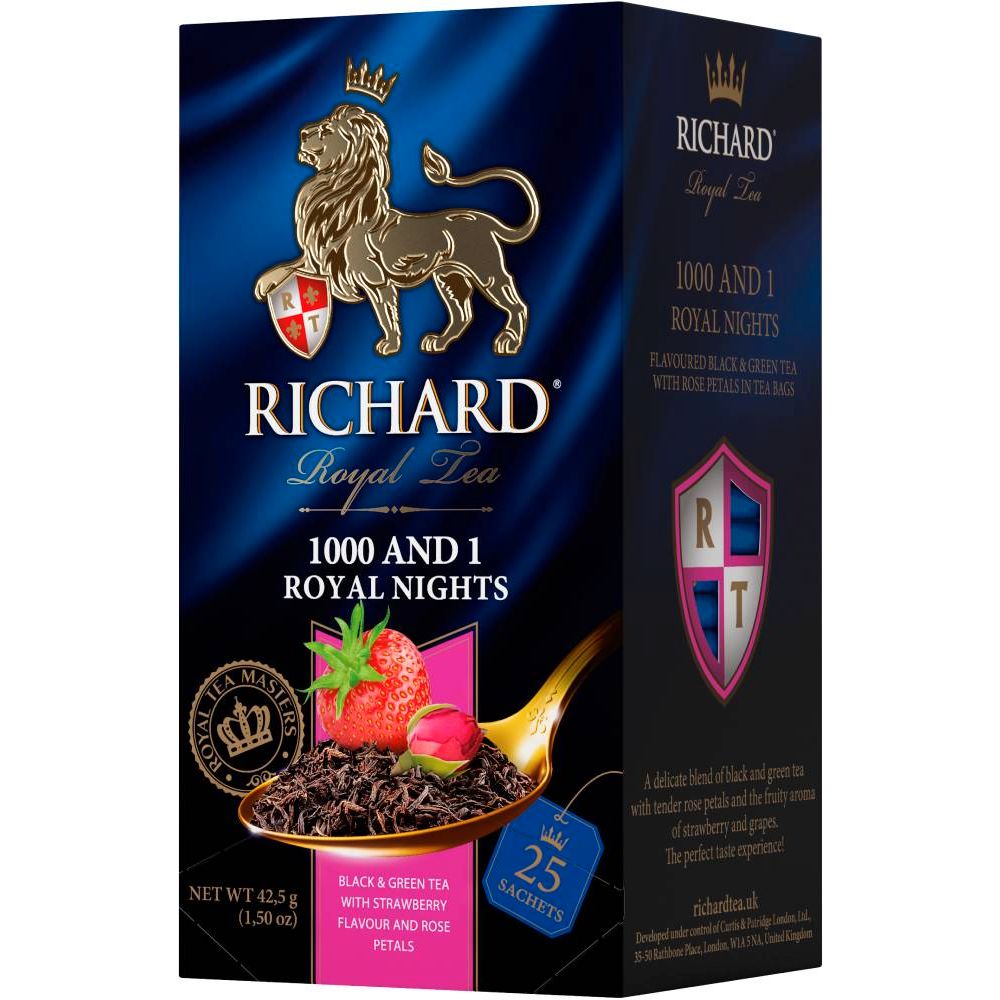 Richard royal warming berries. Чай Richard Royal Blackcurrant & Golden Apple. Richard чай Royal "Blackcurrant & Golden Apple" 25пак.. Чай Richard Royal Berries selection 25 пак.