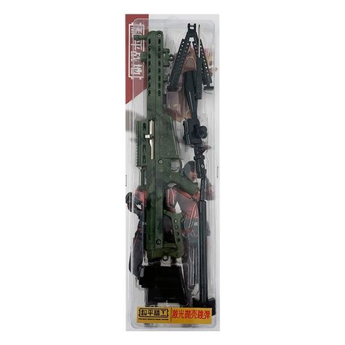 M82 Barret Sniper Rifle - Green With Laser (40 cm) slika 1