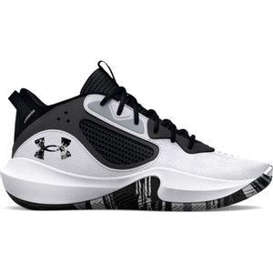 UNDER ARMOUR PATIKE UA GS LOCKDOWN 6 ZA DEČAKE