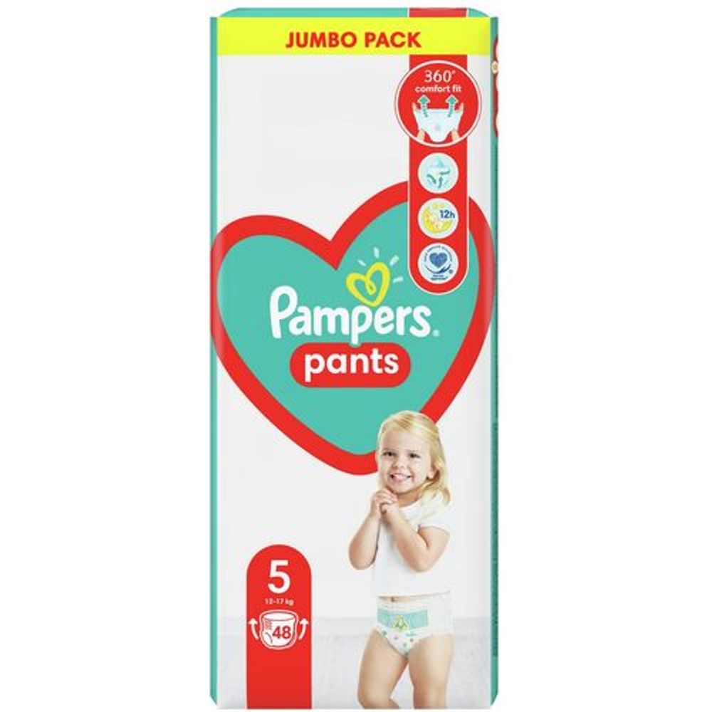 Pampers Pants pelene gaćice jumbo pack slika 3