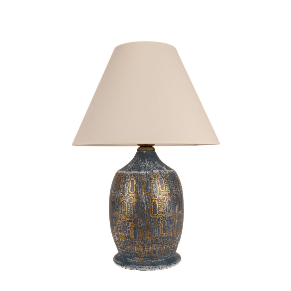 Plava Stočna Lampa BK014 slika 2