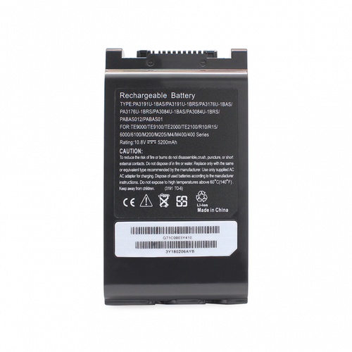 Baterija za laptop Toshiba PA3191 10.8V-5200mAh slika 1